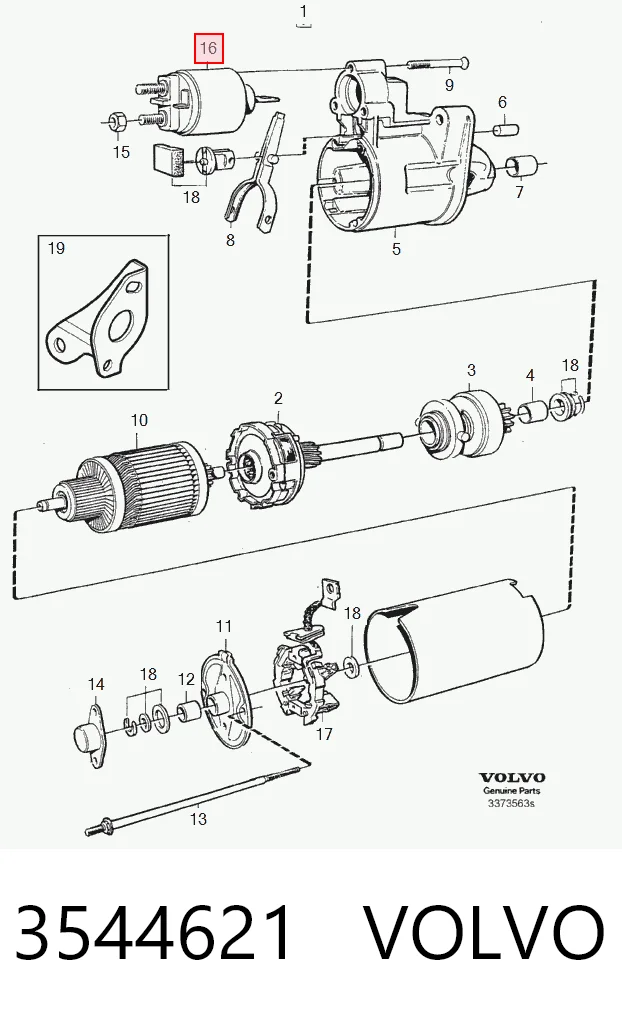 6147953 Ford Тягове реле стартера
