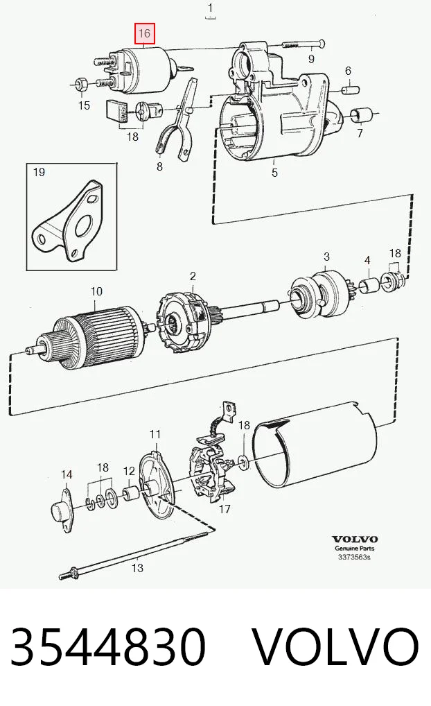 Втягуюче стартера Ford 6147953