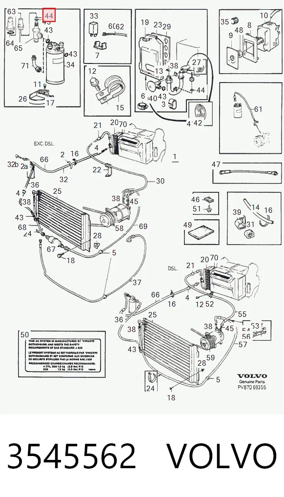 Купити 508998 VALEO 