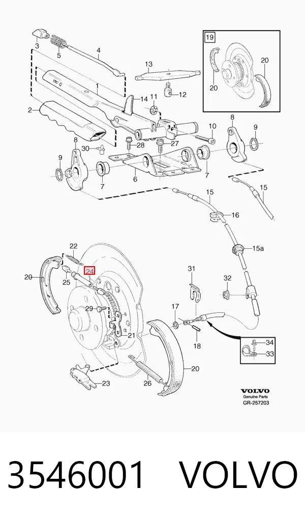 Скоба-розтяжка гальмівного барабана Pro-parts 55433437 ціна, від 15.48 USD