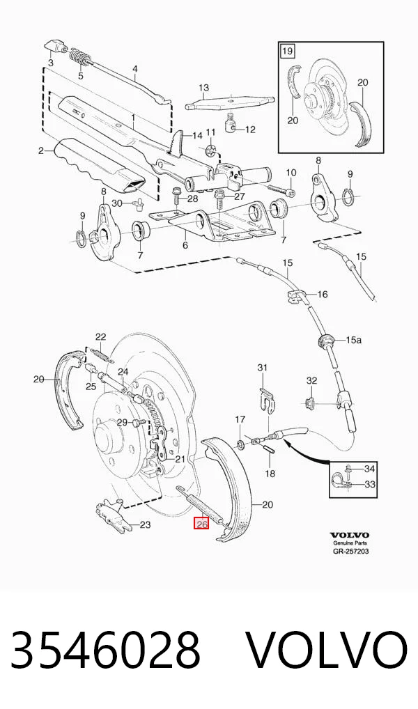 51993216 Pro-parts Монтажний комплект задніх барабанних колодок