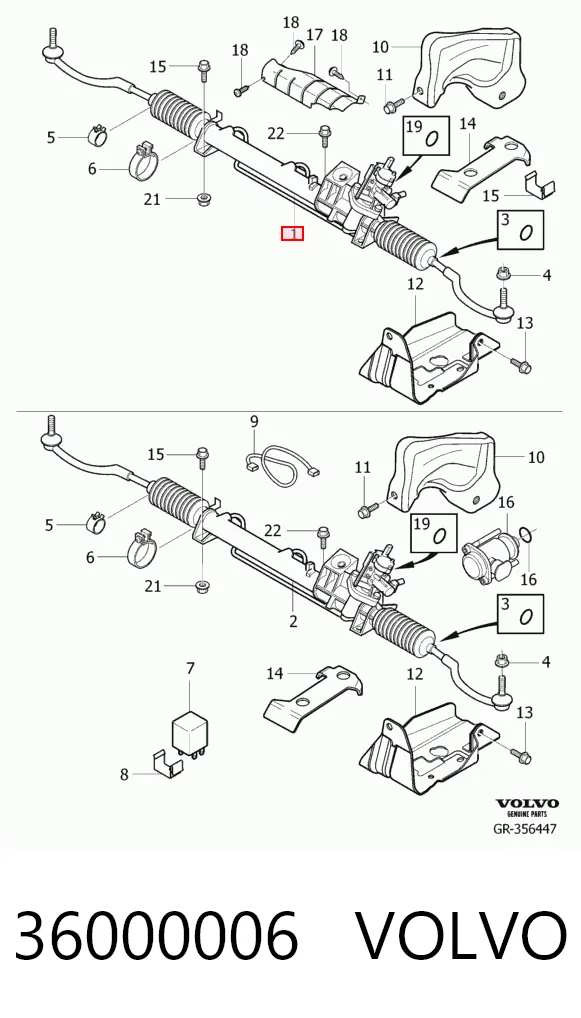 JRP933 TRW Рейковий рульовий механізм