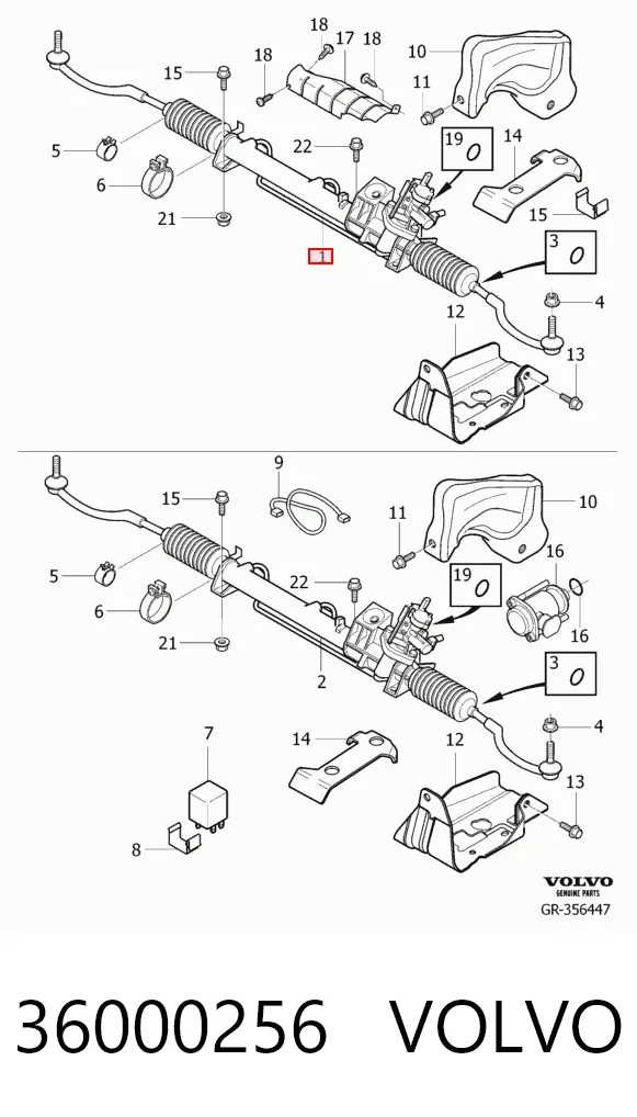 Управління рульове в зборі TRW JRP933 ціна, від 473.28 USD