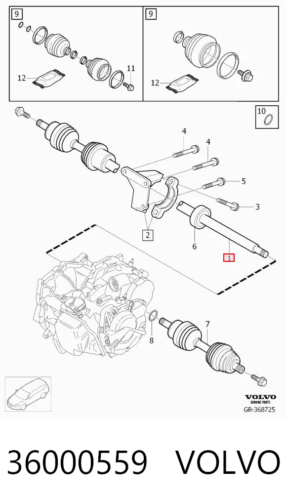 36000559 Volvo Привід передній правий