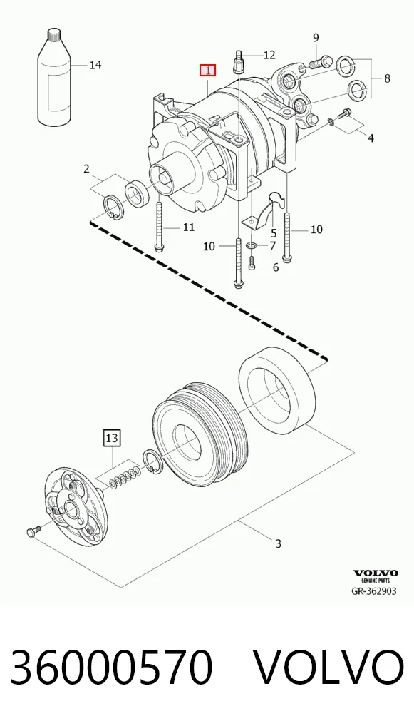 36000570 Volvo Компресор холодоагенту