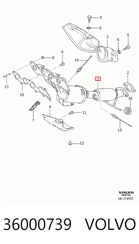 Каталізатор FP2532G13 Polmostrow