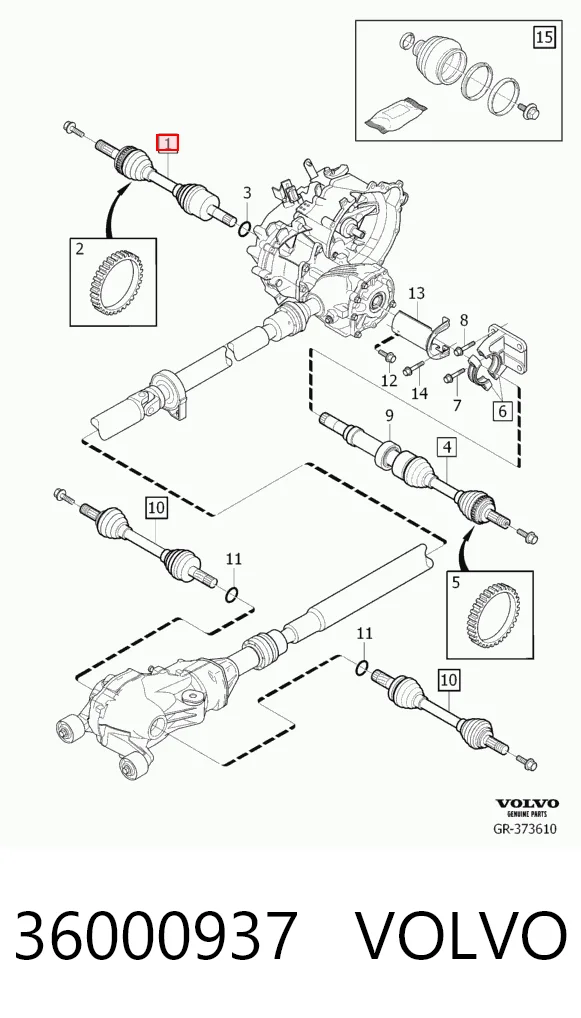 36000937 Volvo Привід лівий