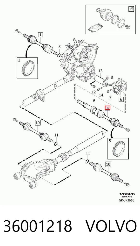 Піввісь права BB3392 Posterparts