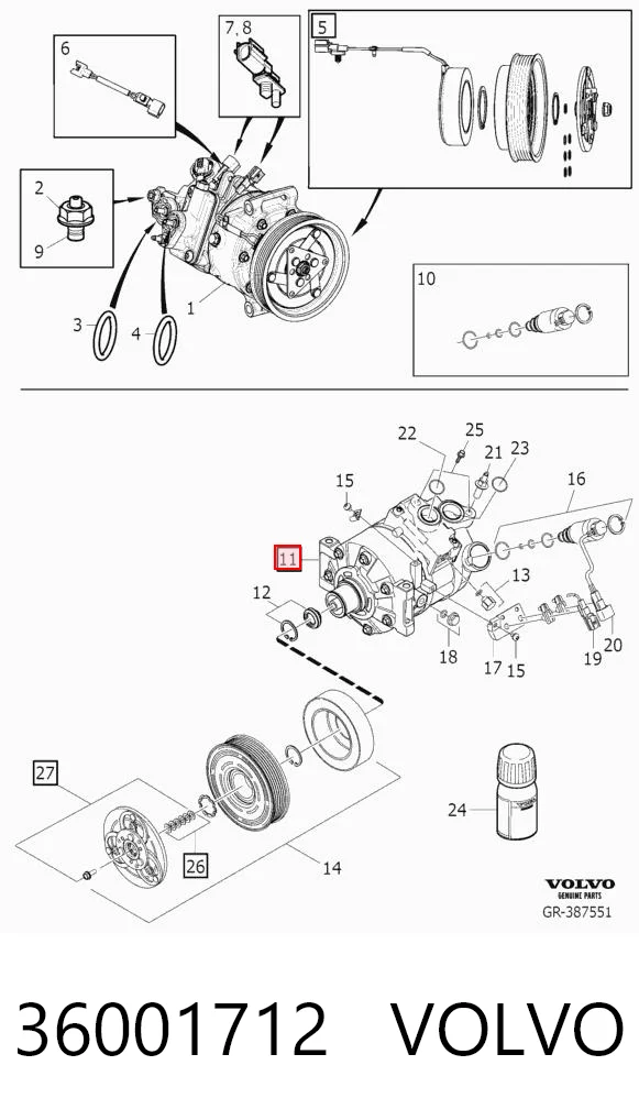 36001712 Volvo Компресор холодоагенту