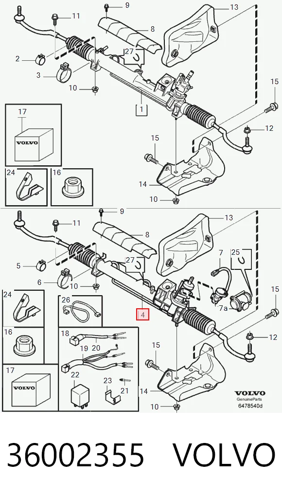 Рульова рейка R2299 Motorherz