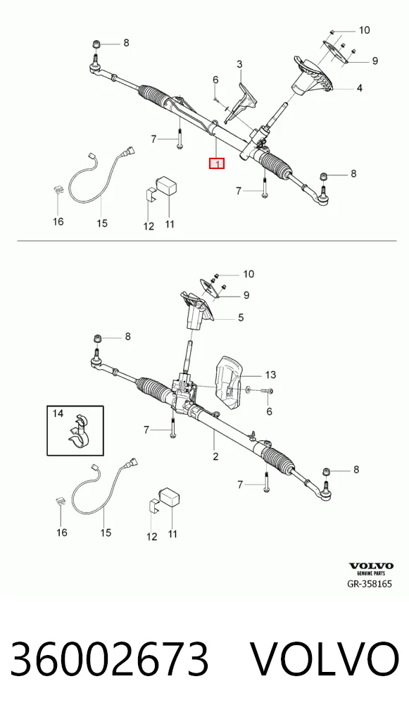 Рульова рейка 7853993634 ZF Parts