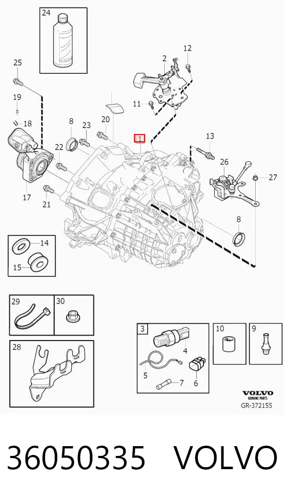 МКПП на Volvo V50  MW