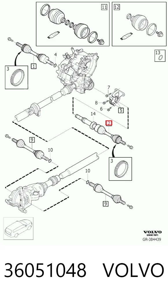 0025499 GKN-Spidan Привід передній правий