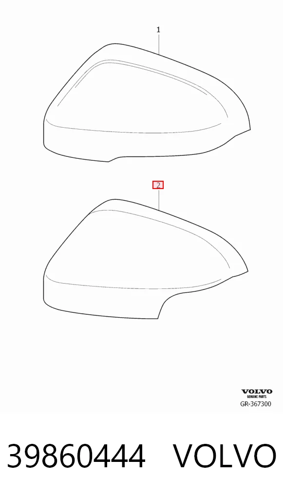 82430533 Pro-parts Накладка водійського дзеркала
