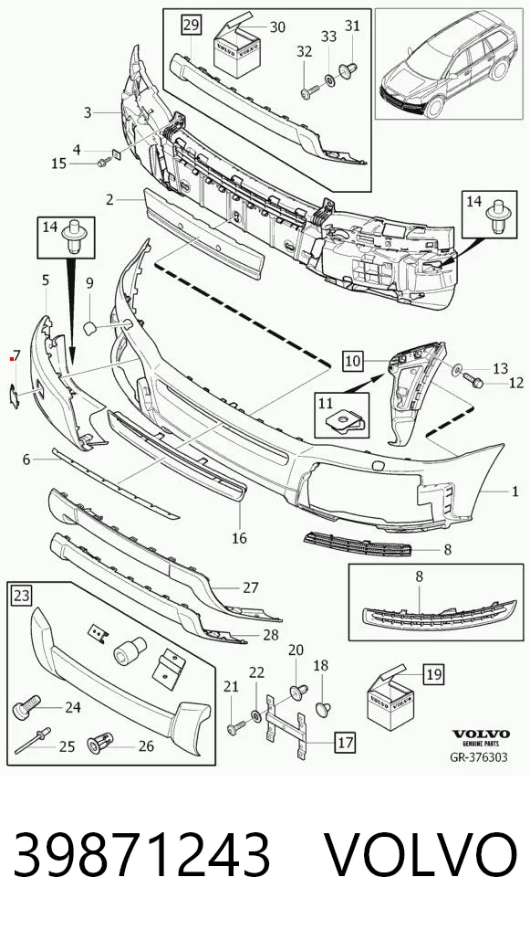 39871243 Volvo Заглушка бампера буксирувального гака, передня