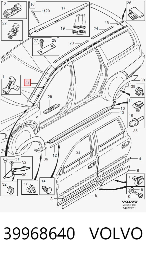 156208 Peugeot/Citroen Ущільнювальне кільце, універсальне