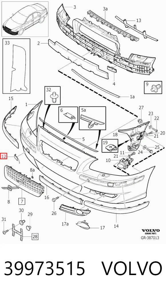 Заглушка бампера буксирувального гака, передня на Volvo S60 I RS, RH
