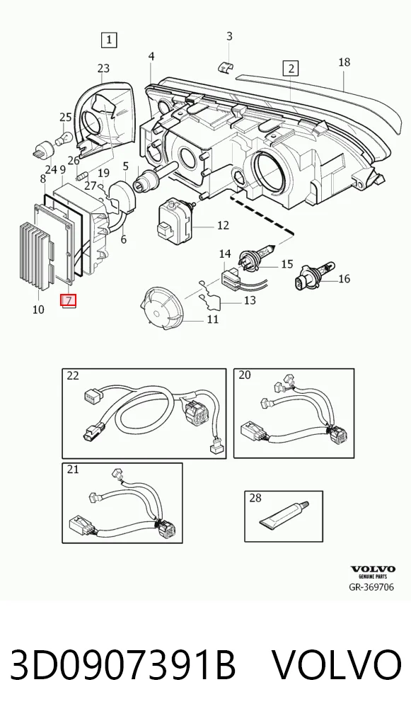 Реле для ксенону Renault (RVI) 89035114