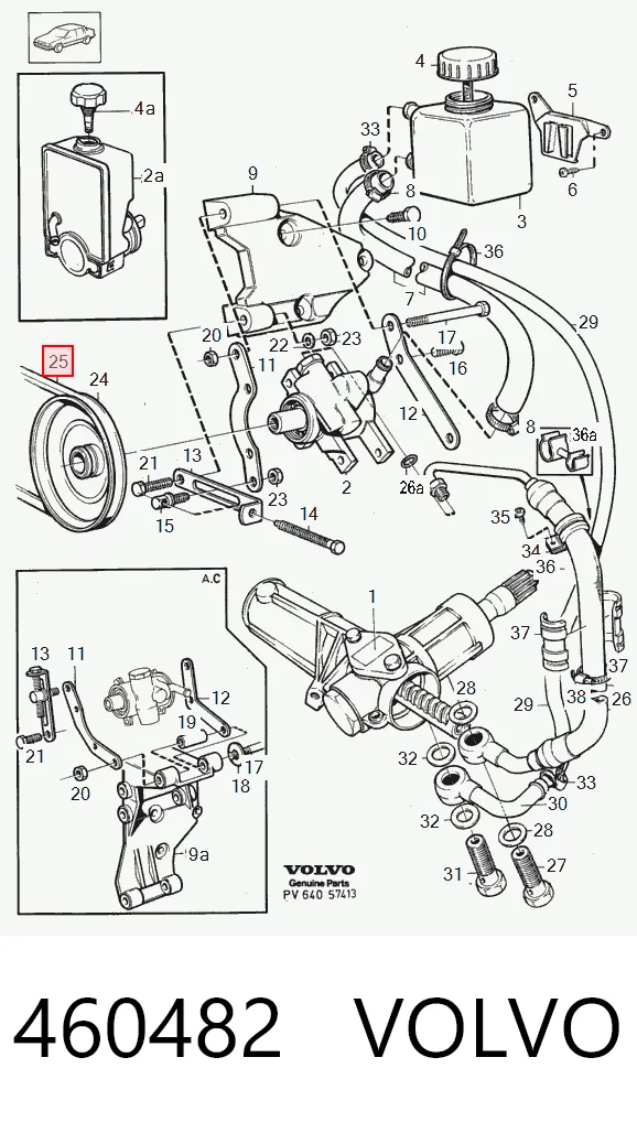 Клиновий ремінь NEW Holland 98473700 ціна, від 4.28 USD