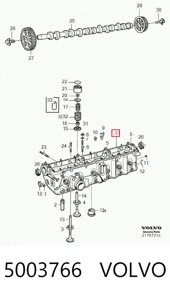 Головка циліндрів на Volvo 740  744
