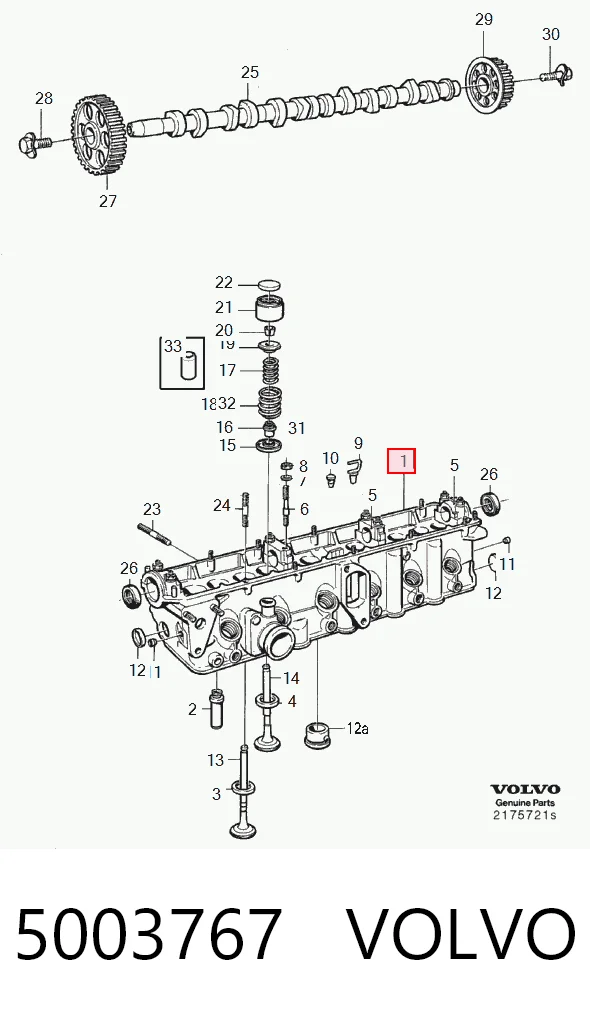 Головка двигуна Volvo 740 седан (744) (1983 - 1992) ціна, від 1135.09 USD