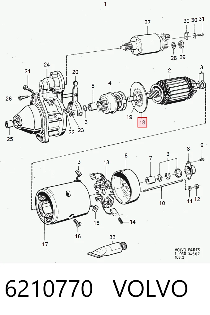 Ремкомплект стартера Peugeot/Citroen 582555 ціна, від 2.57 USD
