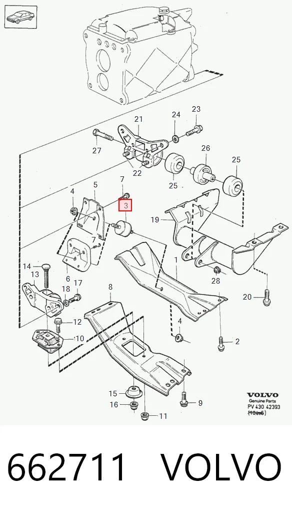  Подушка коробки передач Volvo 240 