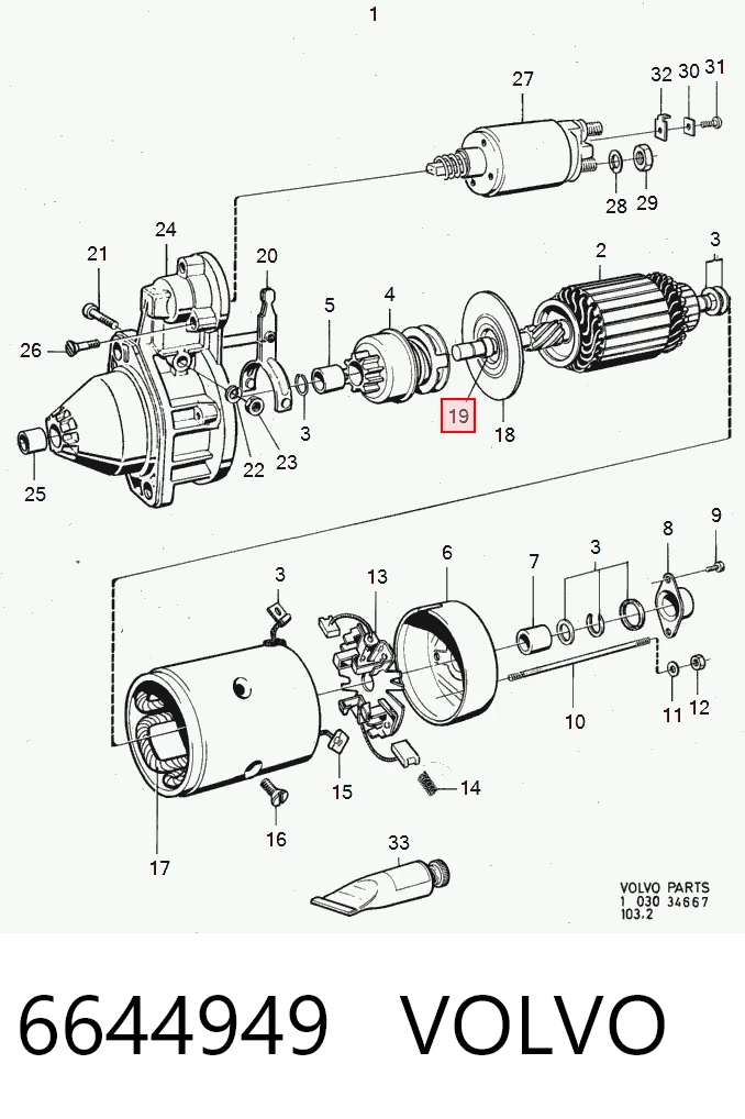 Купити A0001513650 Evobus/Setra Втулка стартера
