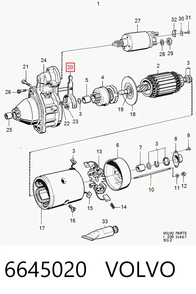 Виделка стартера 585524 Peugeot/Citroen