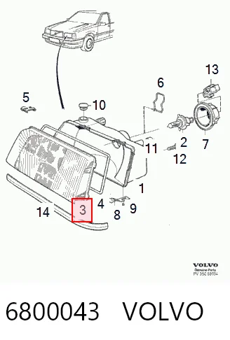 Автоскло XYG AB90692A ціна, від 165.26 USD