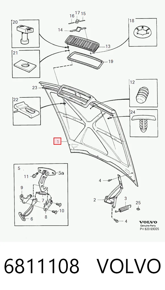 Капот Volvo 850 седан (LS) (1991 - 1996) ціна, від 55.56 USD