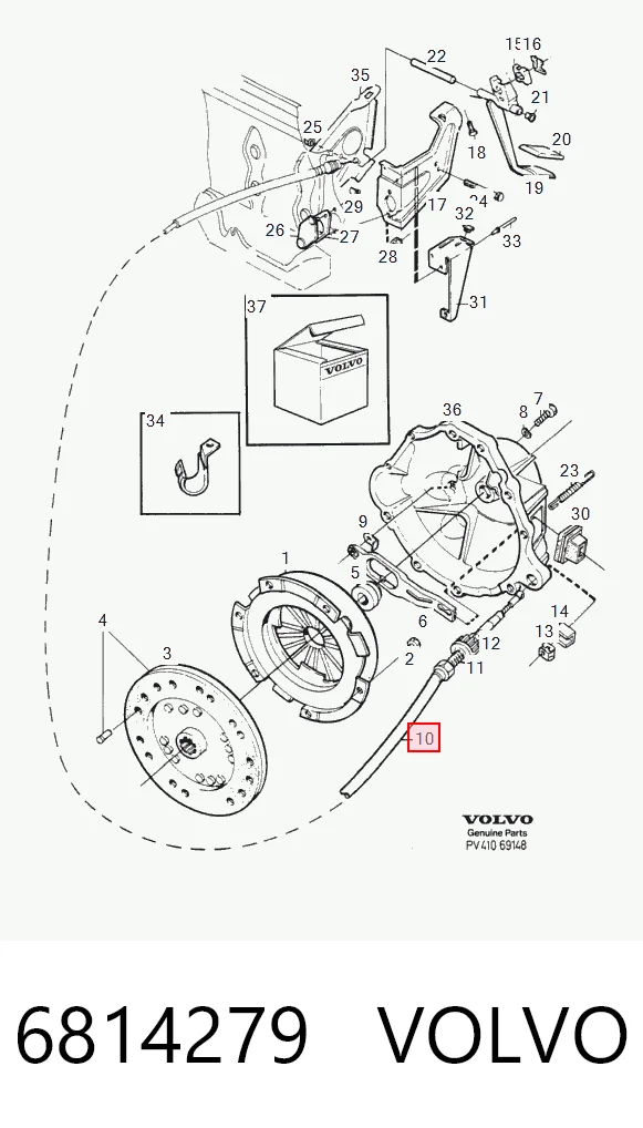 Купити AD570103 Adriauto Трос зчеплення