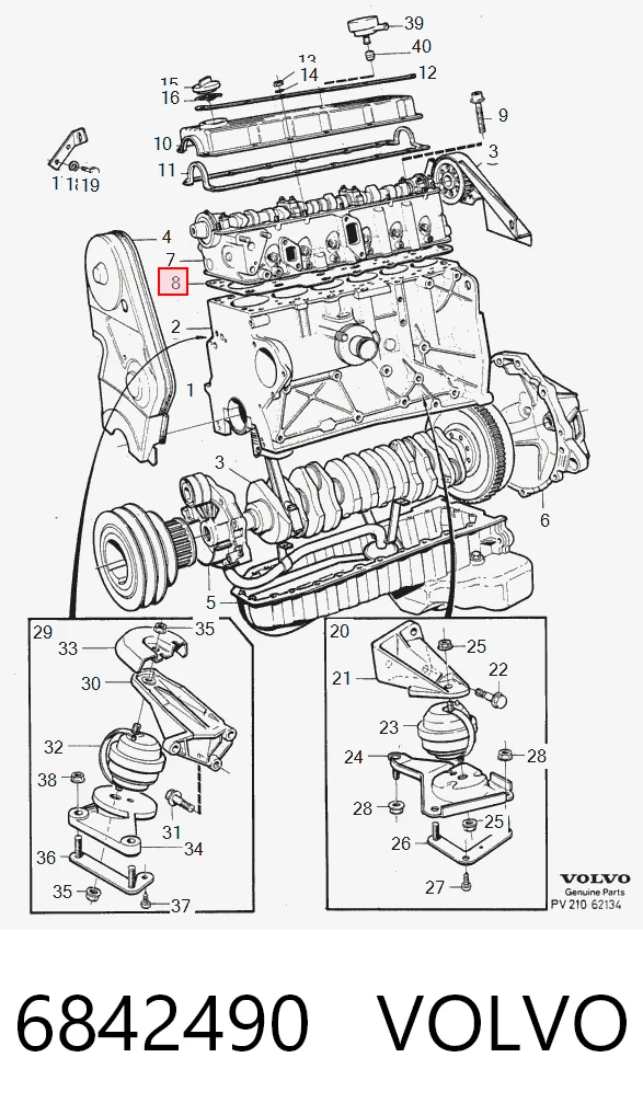  Прокладка ГБЦ Volvo 740 