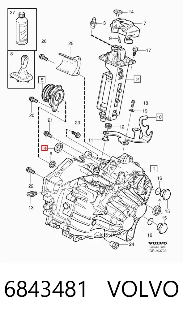 6843481 Volvo Сальник АКПП/КПП, вихідного/вторинного вала