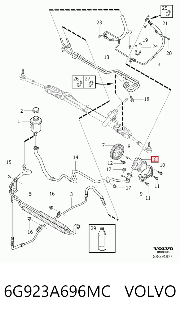 6G923A696MC Volvo Насос гідропідсилювача