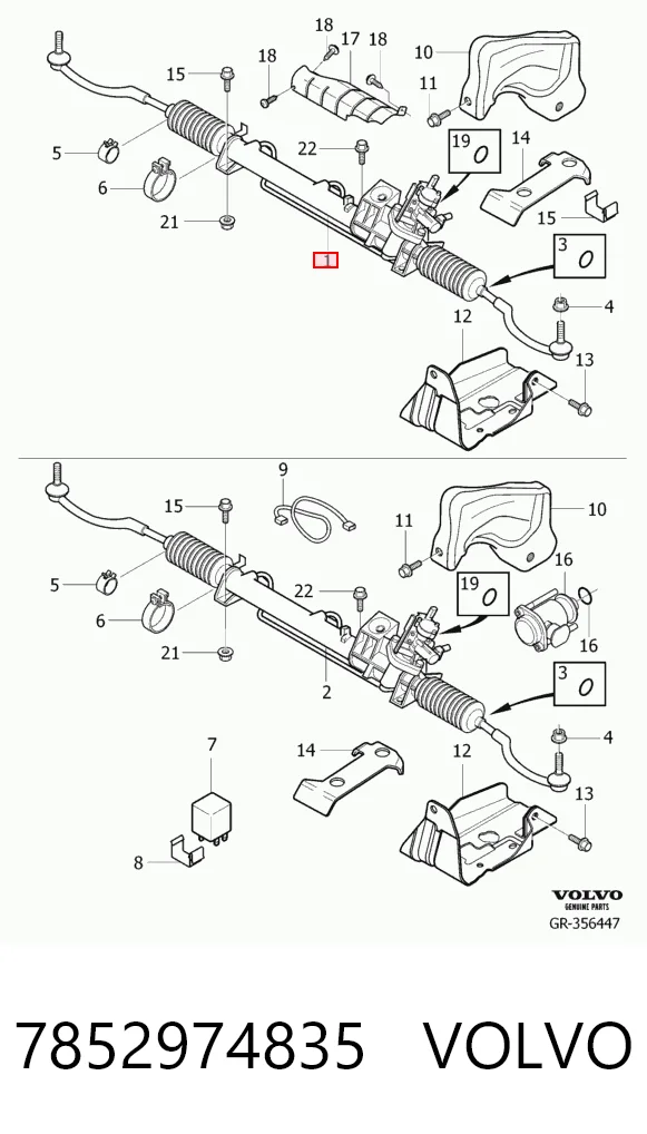 Управління рульове в зборі TRW JRP933 ціна, від 473.28 USD