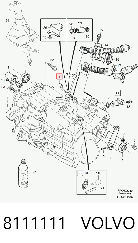 МКПП на Volvo S70  LS, LT