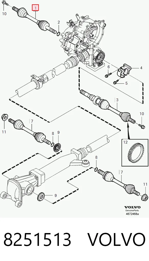 BB1357 Posterparts Привід лівий