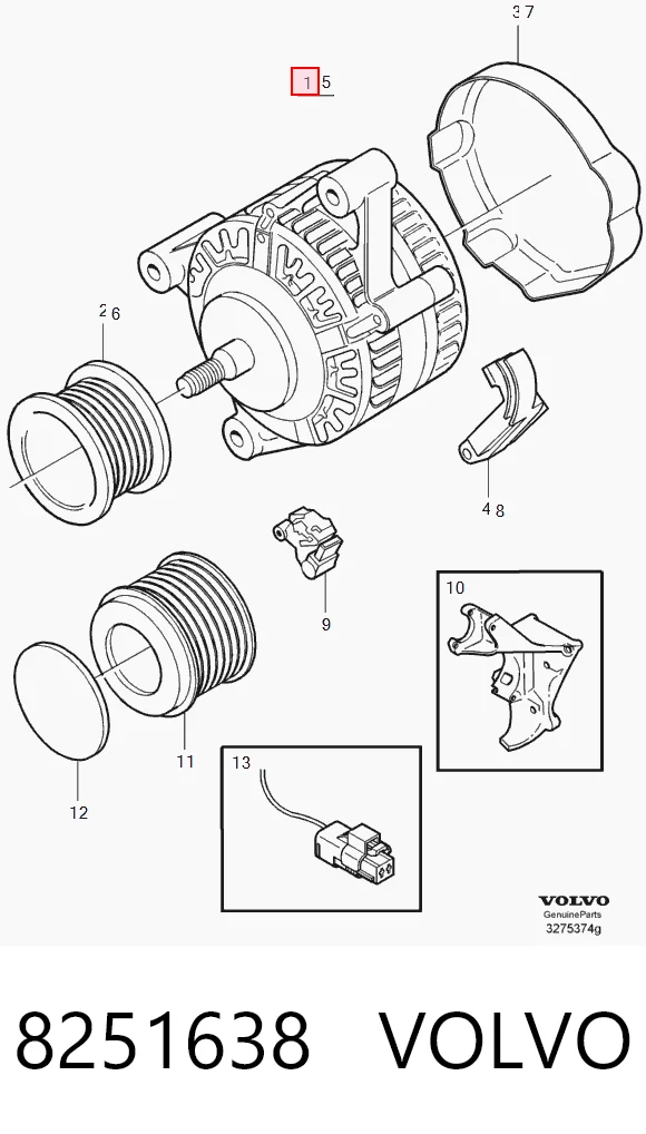 Генератор 1638111480 Peugeot/Citroen
