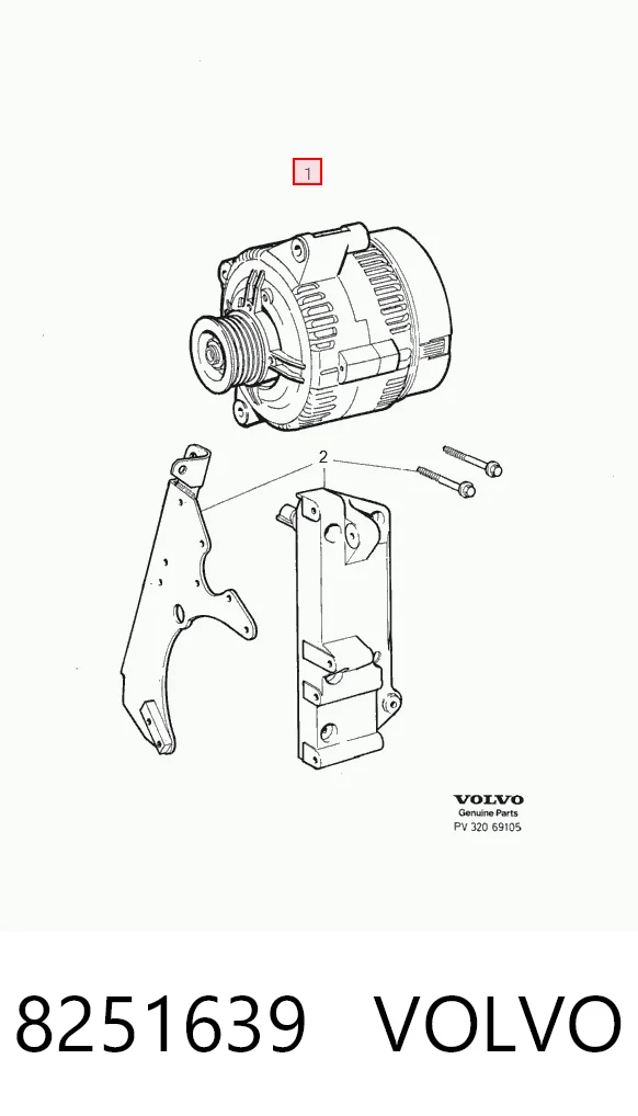 A0628S AS/Auto Storm Авто генератор