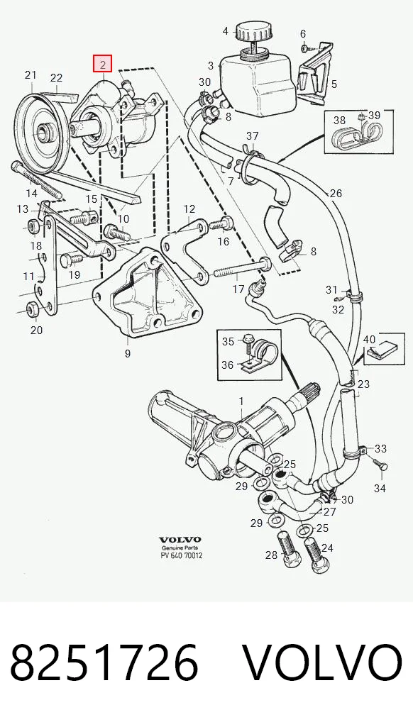 8251726 Volvo Насос гідропідсилювача