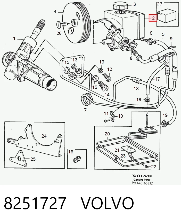 8251727 Volvo Насос гідропідсилювача