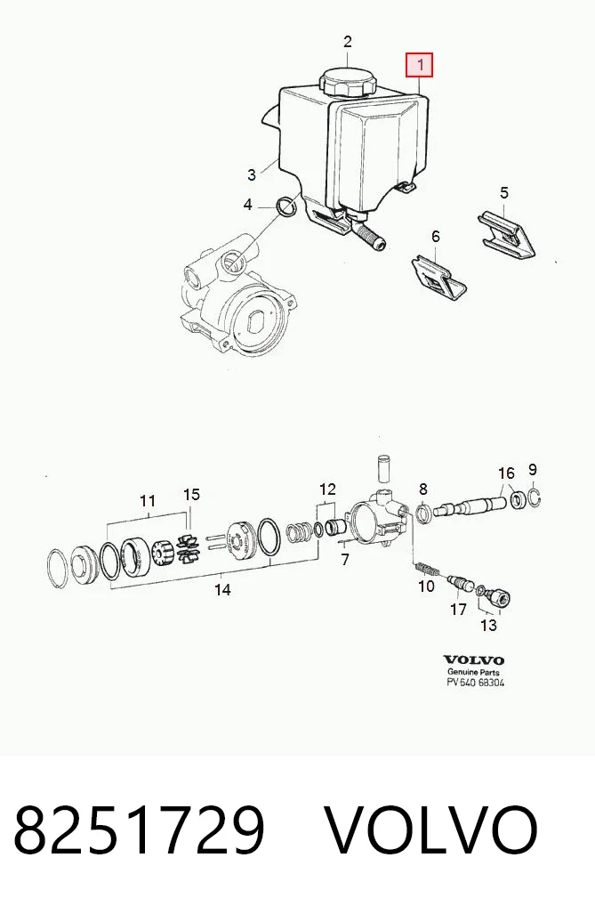 8251729 Volvo Насос гідропідсилювача