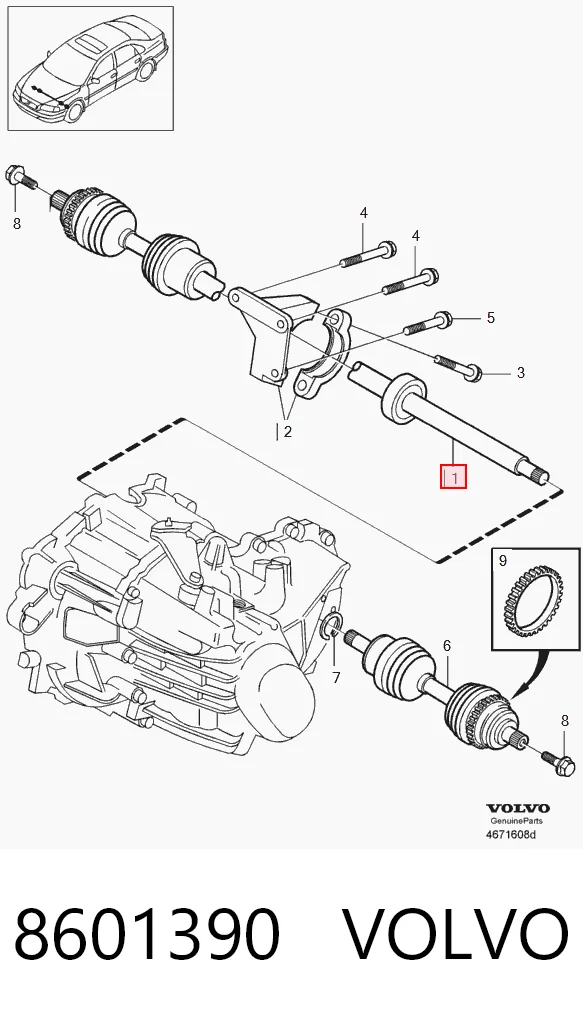 8601390 Volvo Трипоїд