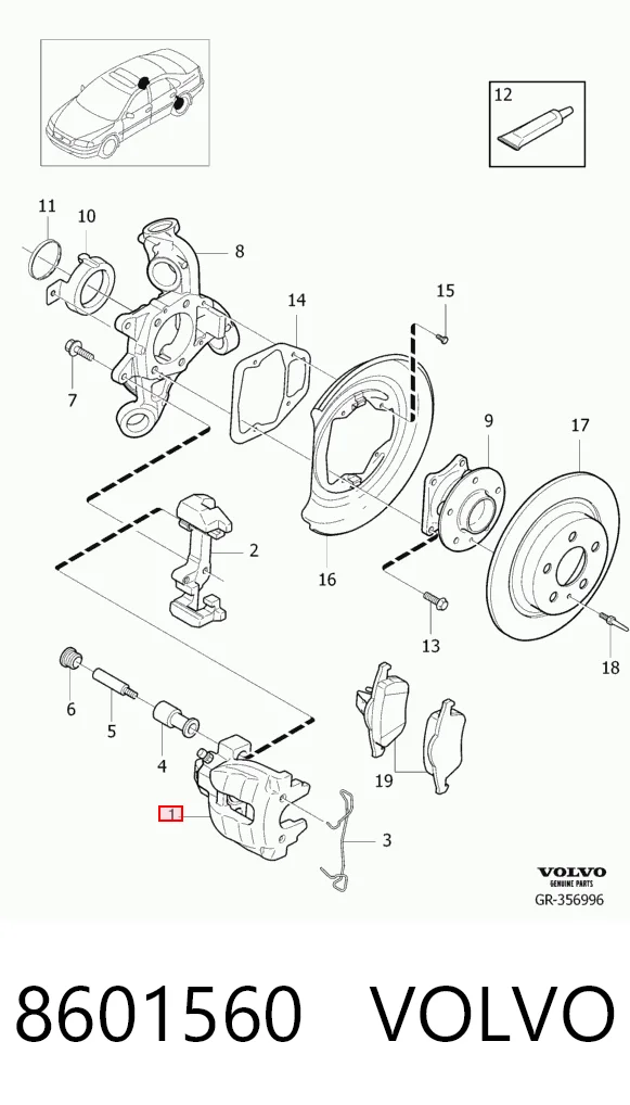 8601560 Volvo Супорт гальмівний задній лівий