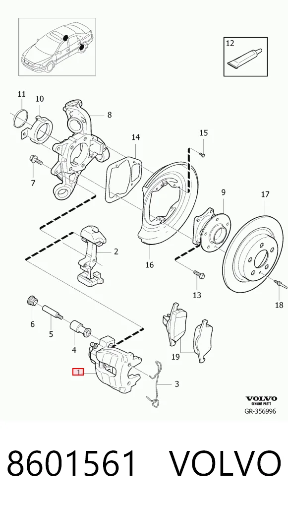 8601561 Volvo Супорт гальмівний задній правий