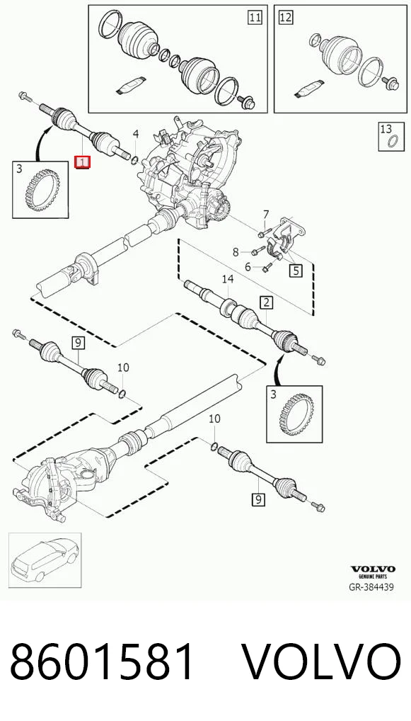 8601581 Volvo Привід лівий