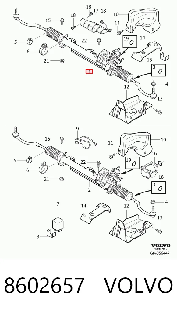 Рульова рейка JRP933 TRW