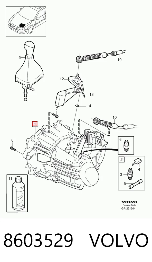  АКПП Volvo S60 1
