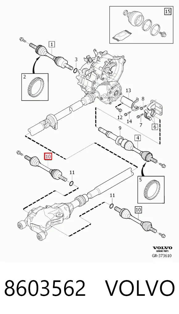 8603562 Volvo Привід задній